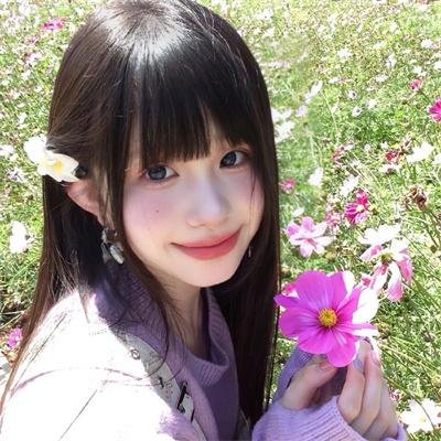 爱了散了